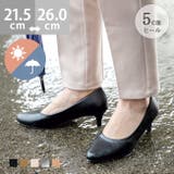 パンプス 走れる 履きやすい | welleg | 詳細画像1 