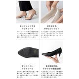 パンプス 走れる 履きやすい | welleg | 詳細画像23 