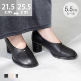 パンプス 走れる 履きやすい | welleg | 詳細画像1