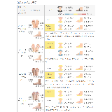 パンプス 走れる 履きやすい | welleg | 詳細画像21