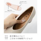 パンプス 走れる 履きやすい | welleg | 詳細画像17