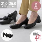 パンプス 痛くない 歩きやすい | welleg | 詳細画像1 