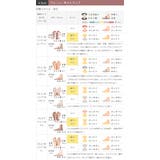 パンプス 痛くない 歩きやすい | welleg | 詳細画像33 