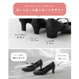 パンプス 痛くない 歩きやすい | welleg | 詳細画像11 