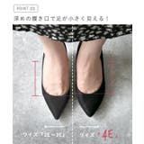 チャンキーヒール ポインテッドトゥ パンプス | welleg | 詳細画像9