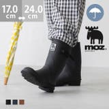 モズ moz レインブーツ | welleg | 詳細画像1 