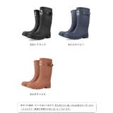 モズ moz レインブーツ | welleg | 詳細画像2 