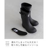 モズ moz レインブーツ | welleg | 詳細画像19 