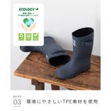 モズ moz レインブーツ | welleg | 詳細画像20 