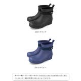モズ moz レインブーツ | welleg | 詳細画像2 