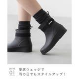 モズ moz レインブーツ | welleg | 詳細画像14 