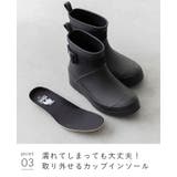 モズ moz レインブーツ | welleg | 詳細画像16 