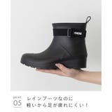 モズ moz レインブーツ | welleg | 詳細画像18 