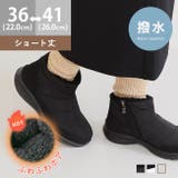 スノーブーツ 雪 ブーツ | welleg | 詳細画像1 