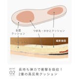 ポインテッドトゥ ローヒール サイドゴア | welleg | 詳細画像21 