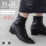 ブーツ レディース ショートブーツ | welleg | 詳細画像1