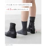 ブーツ レディース ショートブーツ | welleg | 詳細画像5