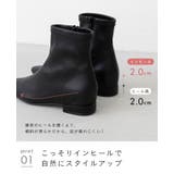 ブーツ レディース ショートブーツ | welleg | 詳細画像17