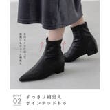 ブーツ レディース ショートブーツ | welleg | 詳細画像18