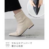 ブーツ レディース ショートブーツ | welleg | 詳細画像19