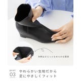 ショートブーツ レディース 歩きやすい | welleg | 詳細画像18
