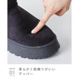 ムートンブーツ 厚底 ボア | welleg | 詳細画像21 