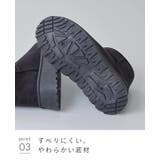 ムートンブーツ 厚底 ボア | welleg | 詳細画像23 