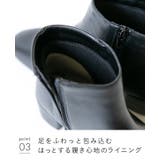 ブーツ レディース ショートブーツ | welleg | 詳細画像24 