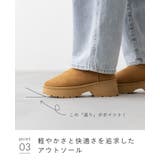 ムートンブーツ 厚底 ボア | welleg | 詳細画像20 