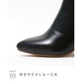 ブーティ ブーツ ショートブーツ | welleg | 詳細画像24 