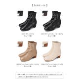 ショートブーツ レディース チャンキーヒール | welleg | 詳細画像2