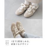 スニーカー ベーシックスニーカー ローカット | welleg | 詳細画像17 