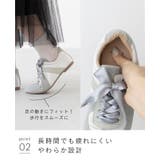 スニーカー ベーシックスニーカー ローカット | welleg | 詳細画像18 