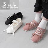 スニーカー レディース バレエスニーカー | welleg | 詳細画像1 