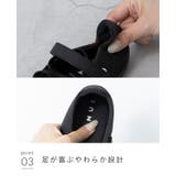 スニーカー レディース バレエスニーカー | welleg | 詳細画像17 