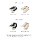 コンバース オールスター アール | welleg | 詳細画像2 