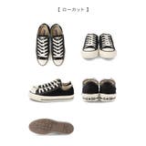 コンバース オールスター アール | welleg | 詳細画像20 