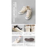 コンバース オールスター アール | welleg | 詳細画像5 