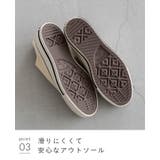 コンバース オールスター アール | welleg | 詳細画像19 