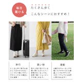 コンビネーションスニーカー レディース スニーカー | welleg | 詳細画像5