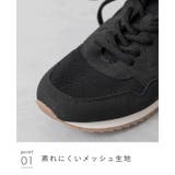コンビネーションスニーカー レディース スニーカー | welleg | 詳細画像15