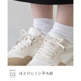 コンビネーションスニーカー レディース スニーカー | welleg | 詳細画像17