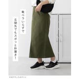 モズ moz スリッポン | welleg | 詳細画像5 