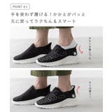 モズ moz スリッポン | welleg | 詳細画像6 