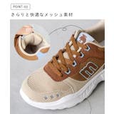 モズ moz スニーカー | welleg | 詳細画像6 