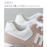 モズ moz スニーカー | welleg | 詳細画像7 