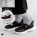 スニーカーサンダル ハンズフリー レディース | welleg | 詳細画像1 