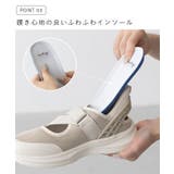 スニーカーサンダル ハンズフリー レディース | welleg | 詳細画像7 