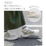 スニーカーサンダル ハンズフリー レディース | welleg | 詳細画像8 