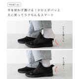 モズ moz スリッポン | welleg | 詳細画像5 